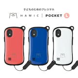 キッズ携帯のおすすめ人気ランキング【格安の子ども用携帯は?2026年】 4