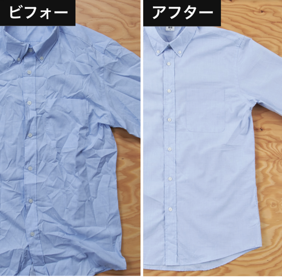 アルティメット 5