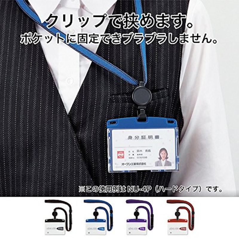 22年 名札のおすすめ人気ランキング27選 Mybest 22年 名札のおすすめ人気ランキング27選 Mybest