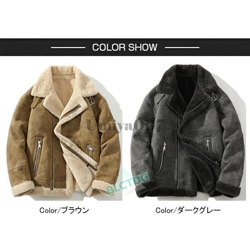 シングルライダース ジャケット 5