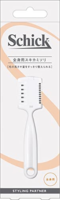 全身用スキカミソリ(1本入) 1