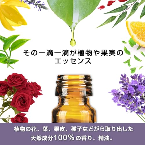 doTERRA 精油 レモン 5ml ミネラルオイル 健康 30ml プレゼント付