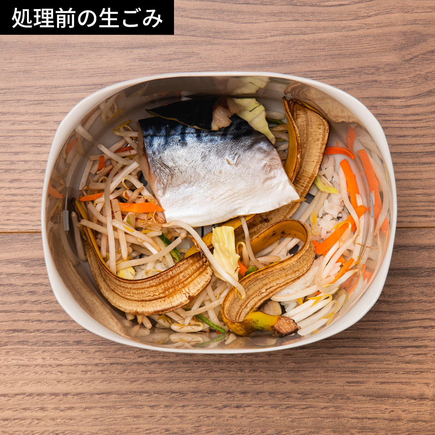 パリパリキュー 2