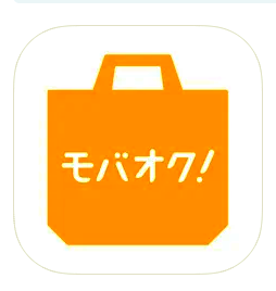モバオク 1