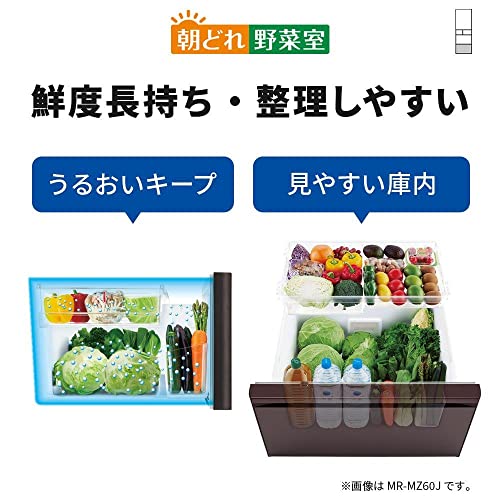 冷蔵庫 7