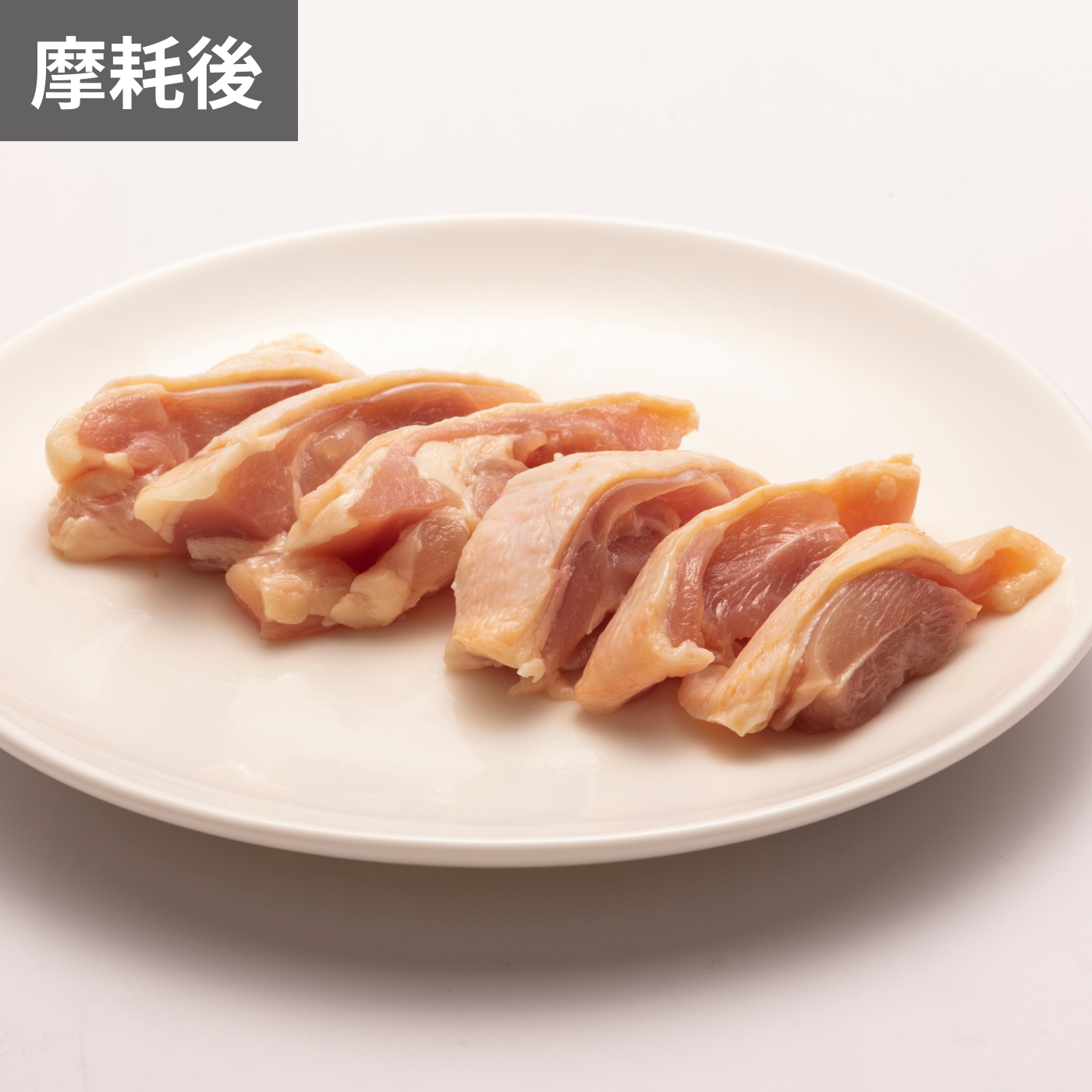 ダマスカス 牛刀包丁 9
