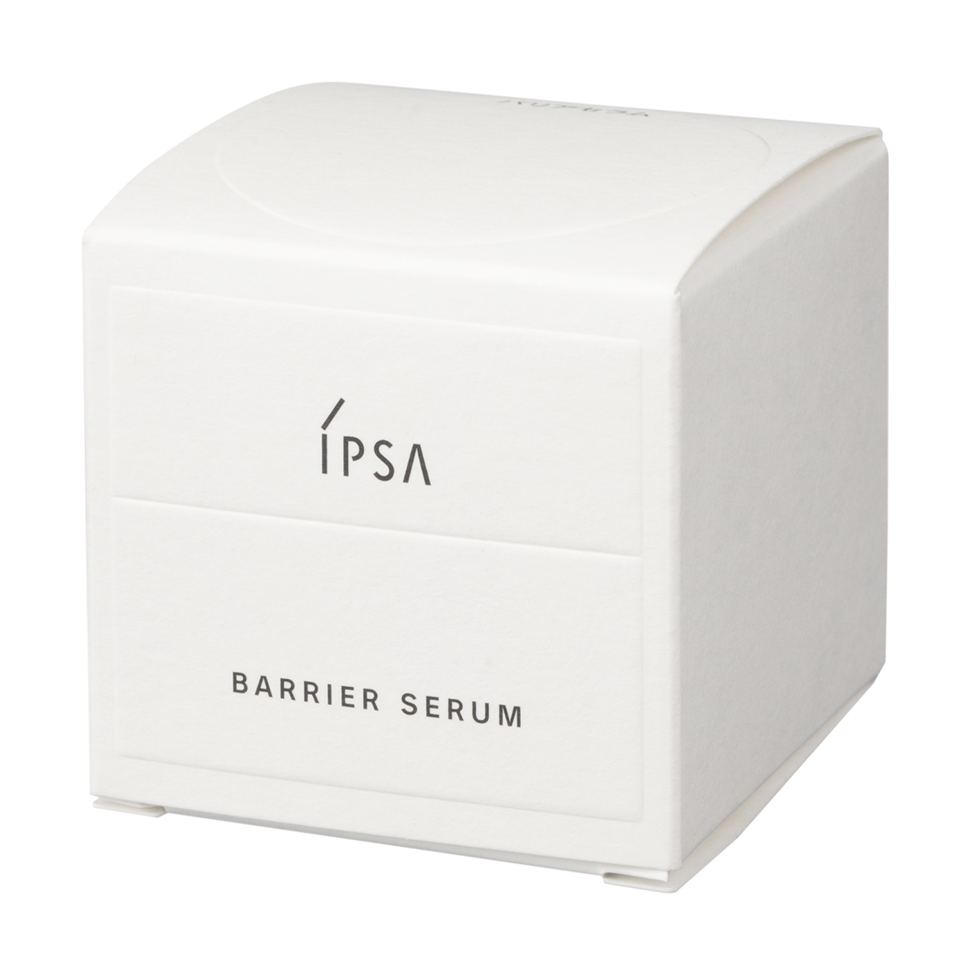 イプサ IPSA バリアセラムを検証レビュー！保湿美容液の選び方も紹介