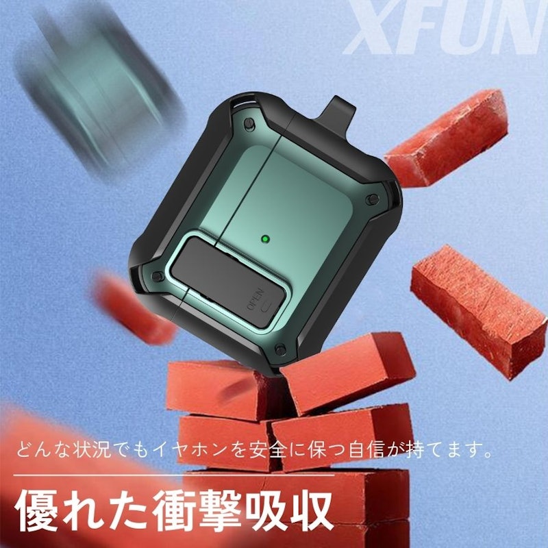 AirPods ケース 7
