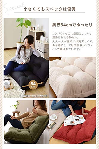 ソファーベッド リラックス 4