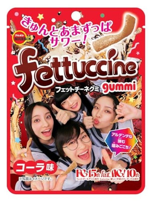 フェットチーネグミ フェットチーネグミコーラ味 1