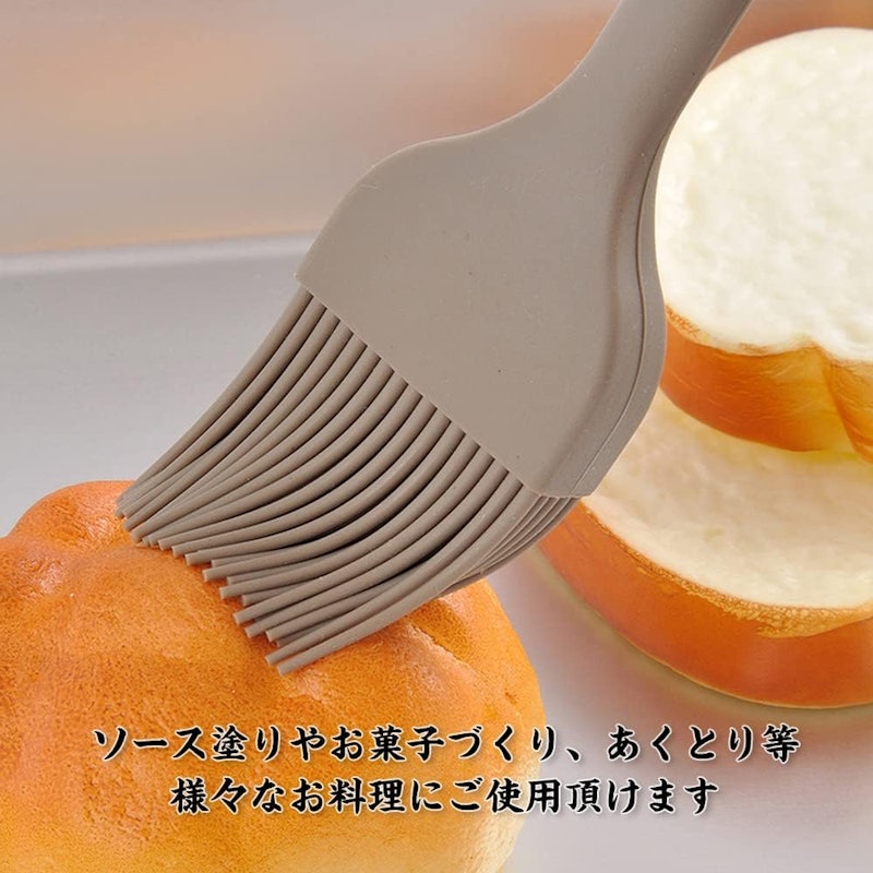 シリコンスパチュラ 塗り刷毛 2本セット 3