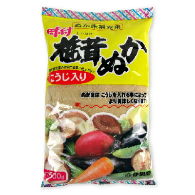 味付椎茸ぬか 1