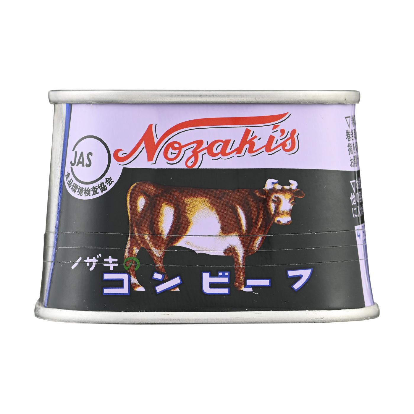 ノザキ コンビーフ 100g  1