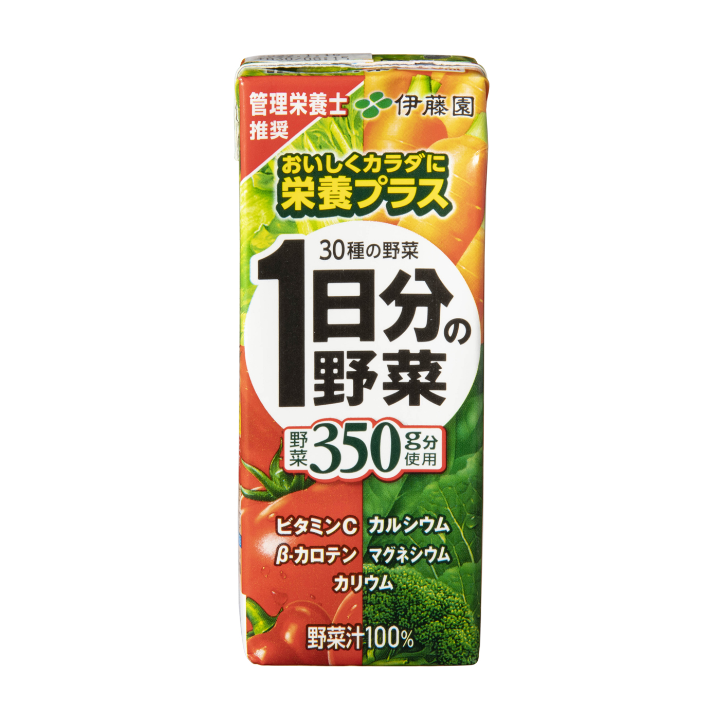 コンタクトレンズ屋さんが開発した濃厚ルテイン＋ビタミン (ソフトカプセル30粒)約6ヵ月分 安心の国内製造 ルテイン ゼアキサンチン ビタミンA ビタミンE ビタミンD ビタミンB12 サプリ サプリメント ルテインゼアキサンチン
