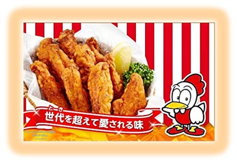チキチキボーンの素 3