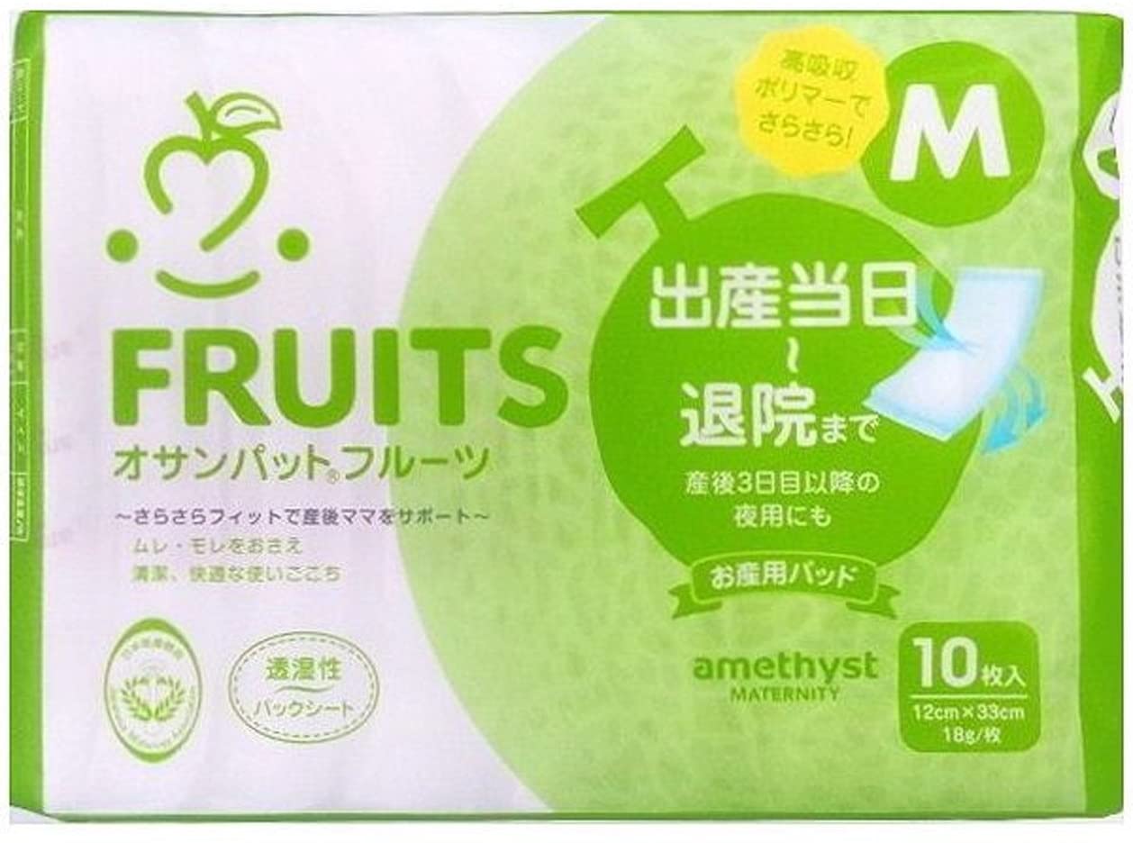 22年 産褥パッドのおすすめ人気ランキング12選 Mybest