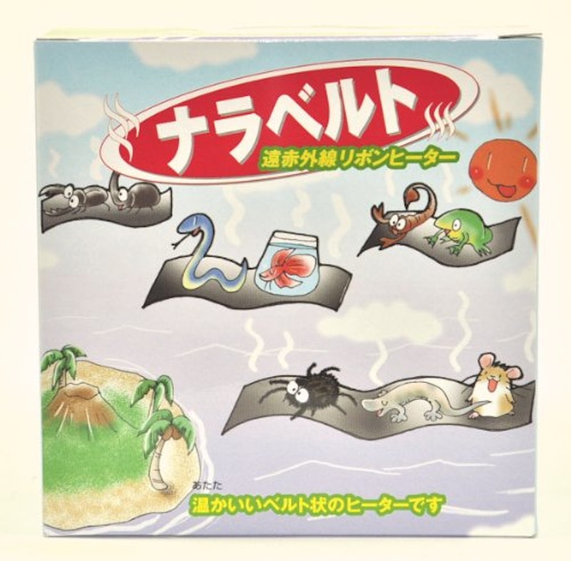 ナラベルト 1