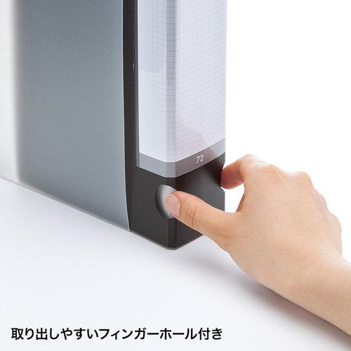 DVD・CDファイルケース 6