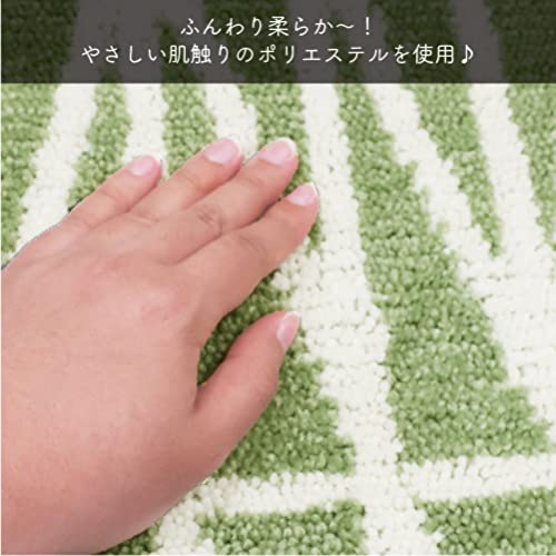 洗える キッチンマット 3