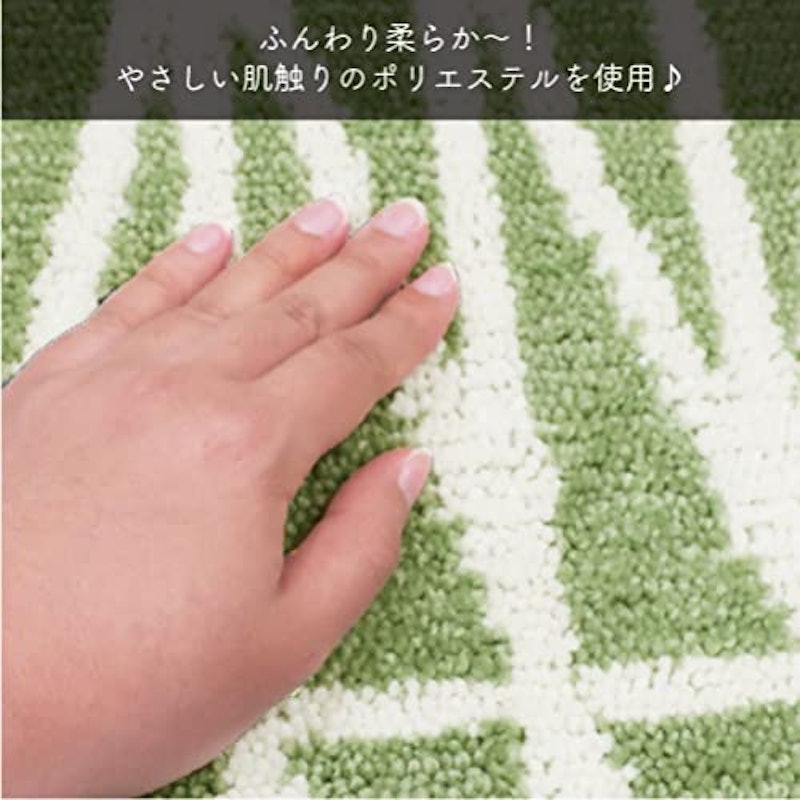 洗える キッチンマット 3