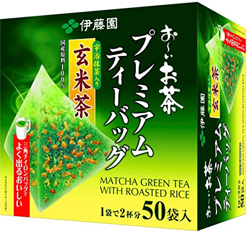 2023年】玄米茶のおすすめ人気ランキング23選 | mybest