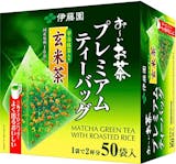 玄米茶のおすすめ人気ランキング【2026年6月】 4