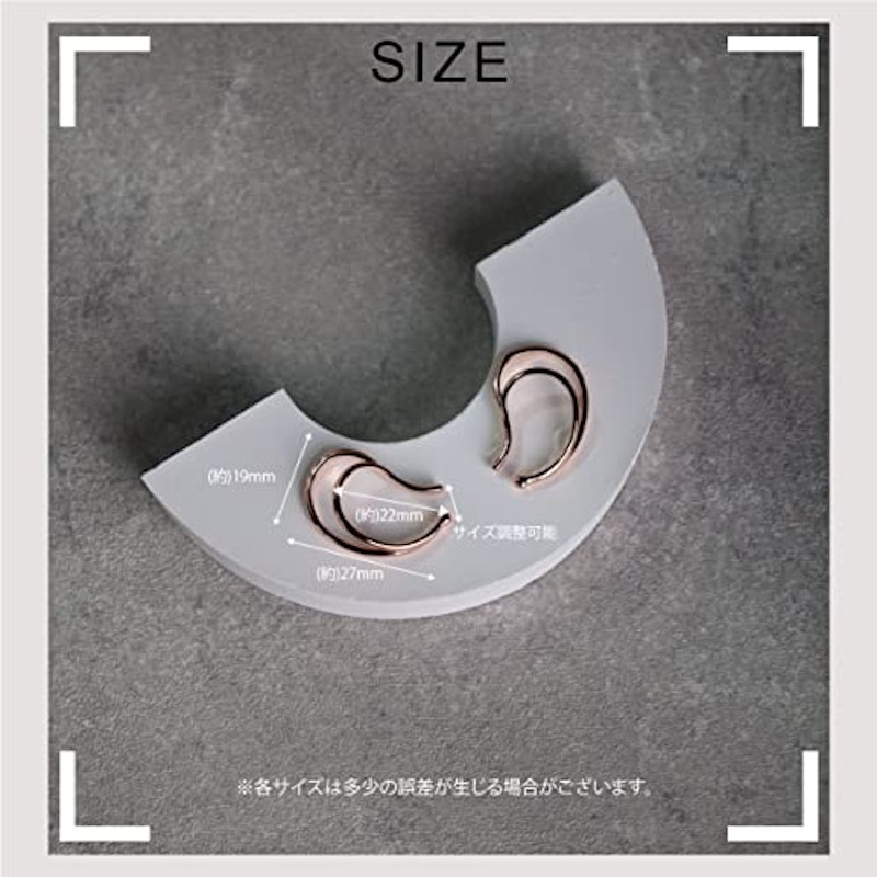 イヤーカフ 7