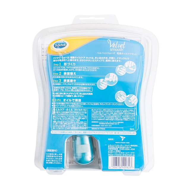 21年 ネイルケアセットのおすすめ人気ランキング10選 Mybest 21年 ネイルケアセットのおすすめ人気ランキング10選 Mybest