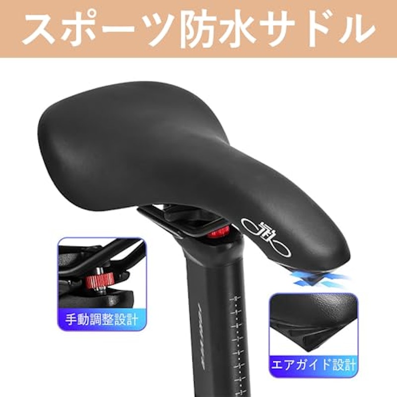 ロードバイク 5