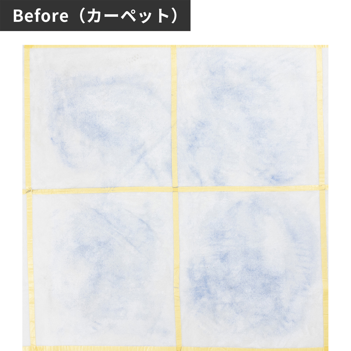 705 Vac + AutoEmpty 充電ステーション 12