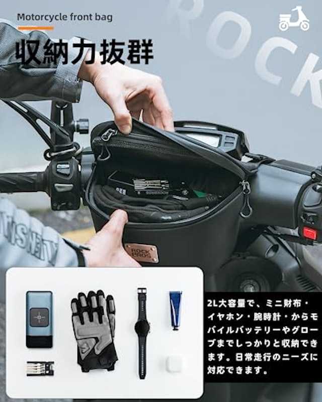 ウエストバッグ 防水カバー付き 3