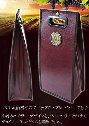 ワインバッグ  3