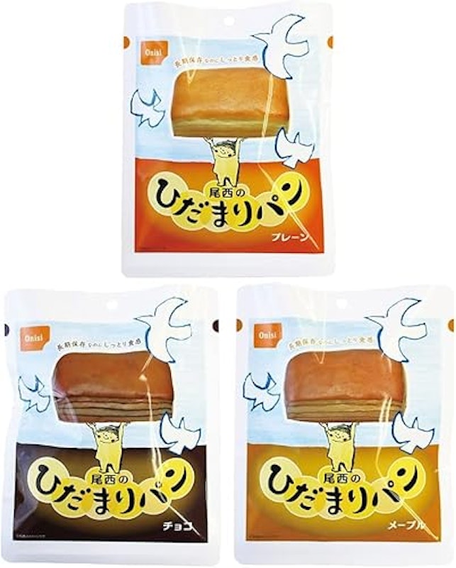 尾西のひだまりパン 1
