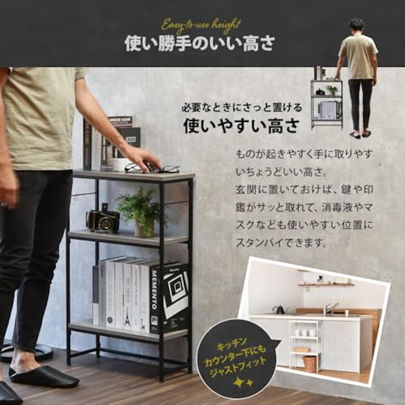 コンソールテーブル Calm 9