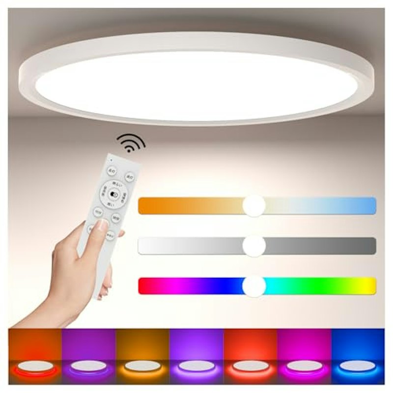 LEDシーリングライト 1