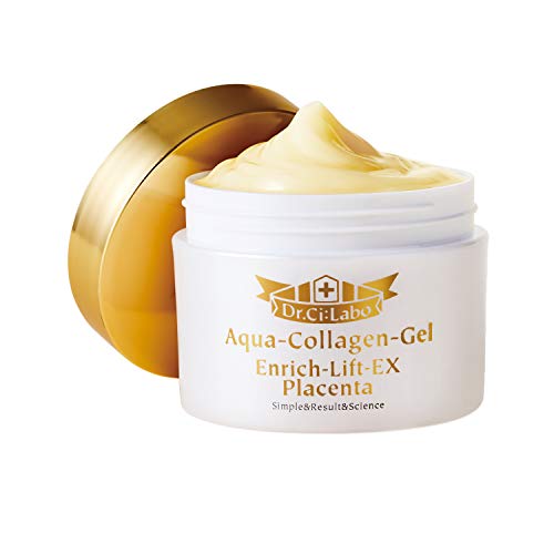 ドクターシーラボ　マチュアリフトトリプルフラーレンスペシャルN　2個 シーラボ ACGマチュアリフト トリプルフラーレンスペシャルN2個