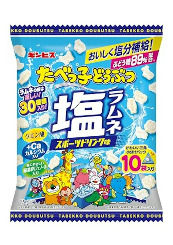 塩ラムネスポーツドリンク味 1