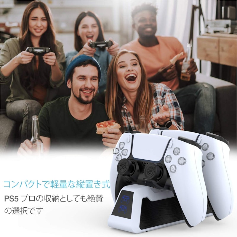 PS5ペデスタル充電器 8
