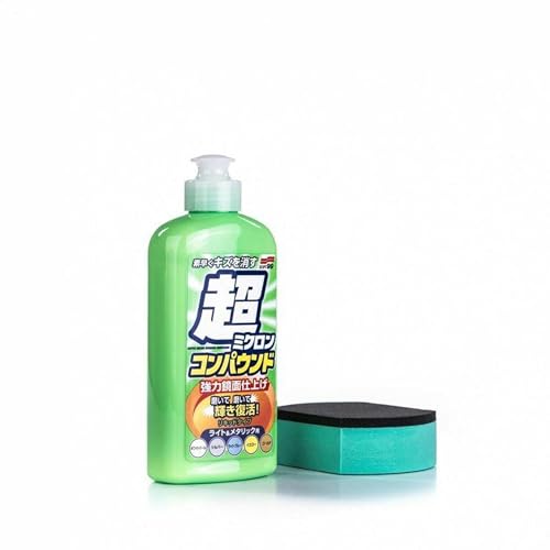 超ミクロンコンパウンド液体セット ライト＆メタリック 7