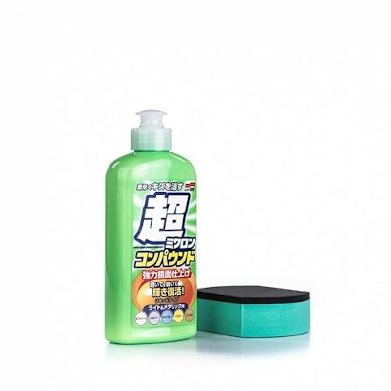 超ミクロンコンパウンド液体セット ライト&メタリック 7