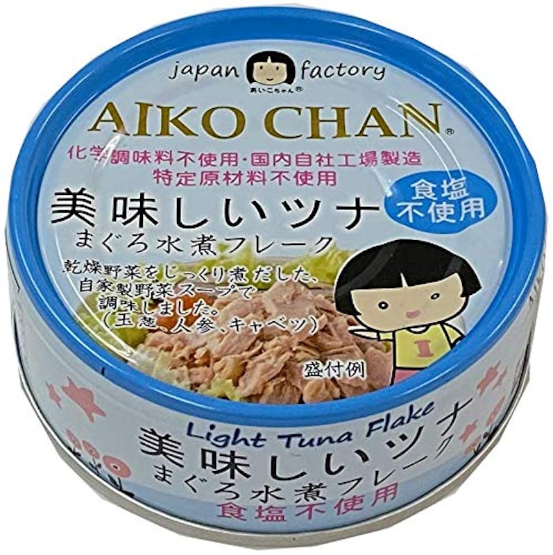 ツナ水煮 食塩不使用 1