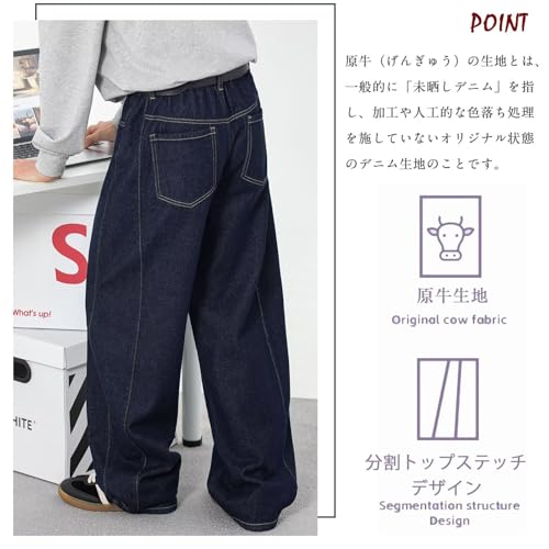  デニムパンツ 3