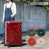 カンゴールのスーツケースのおすすめ人気ランキング【2026年8月】 2