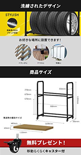 タイヤラック キャスター付き 7