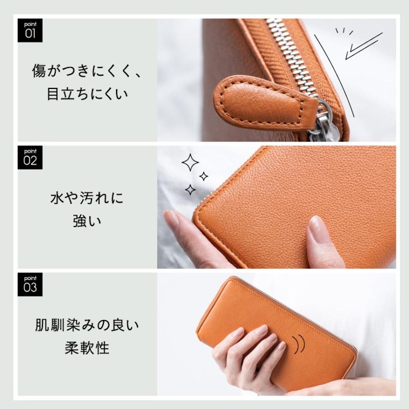 エコレザー ソフトシュリンク YKKラウンドファスナー長財布 3
