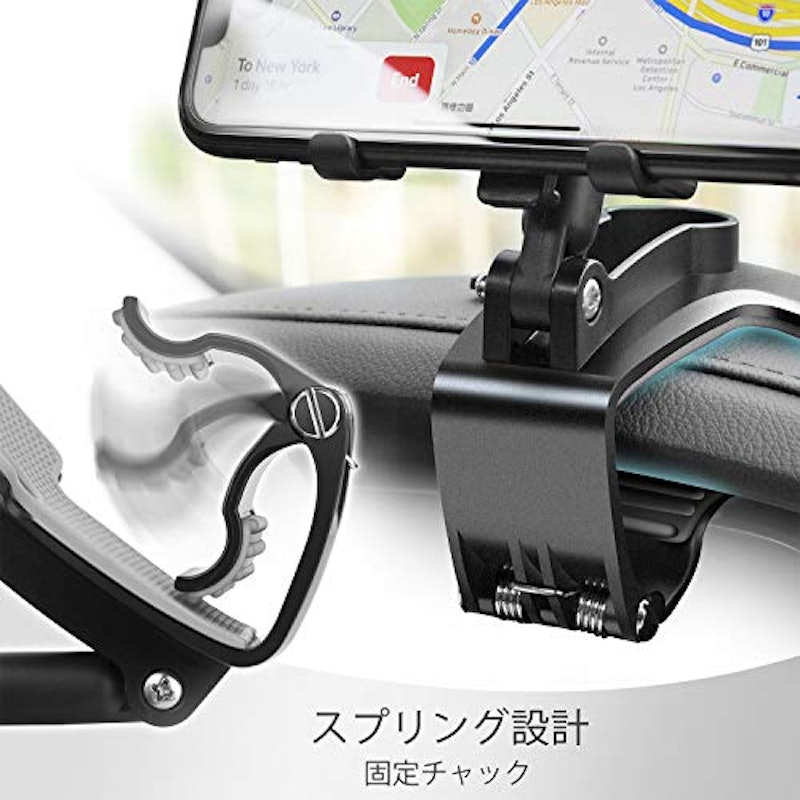 22年 車用スマホホルダーのおすすめ人気ランキング15選 Mybest 22年 車用スマホホルダーのおすすめ人気ランキング15選 Mybest