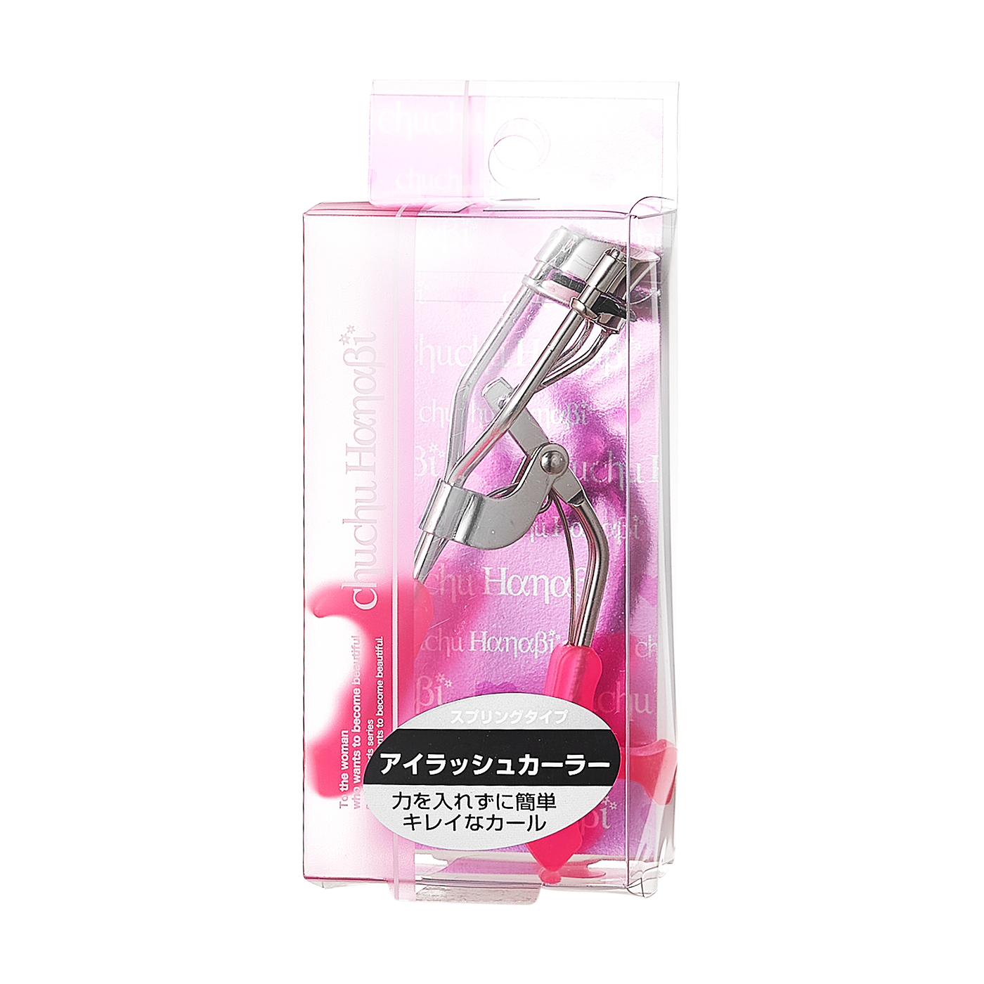 徹底比較 ビューラーのおすすめ人気ランキング33選 Mybest