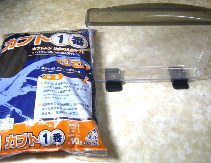 ラクぼっくす WIDE 6