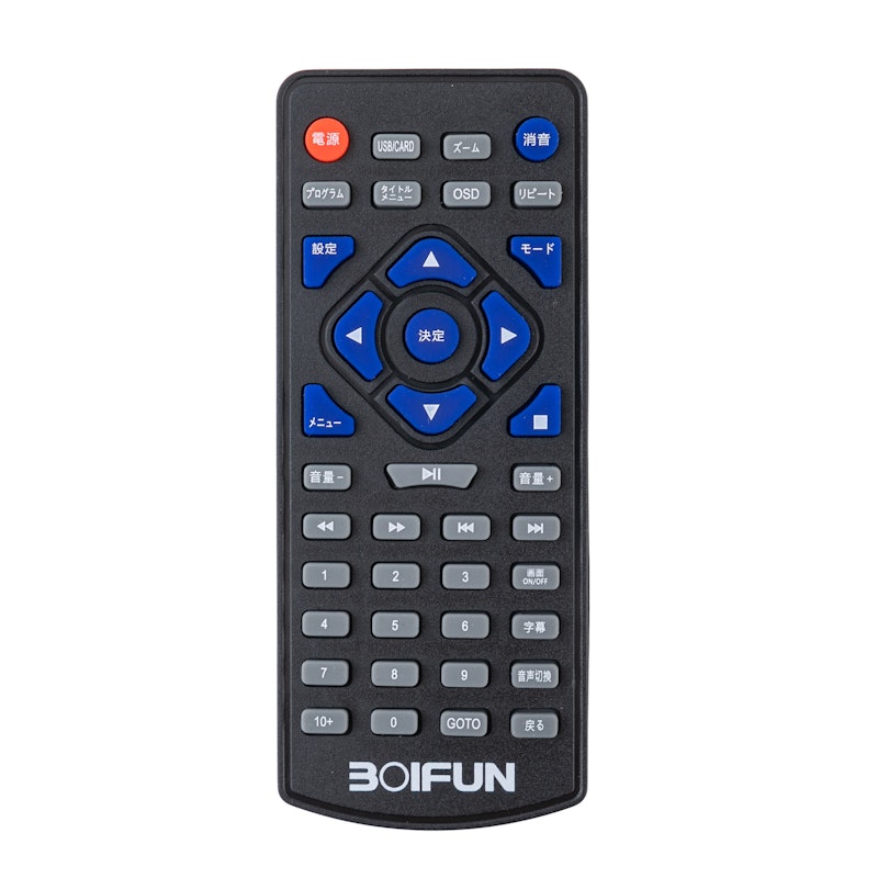 BOIFUN BFN-161をレビュー!クチコミ・評判をもとに徹底検証 | マイベスト BOIFUN BFN-161をレビュー!クチコミ・評判をもとに徹底検証 | マイベスト