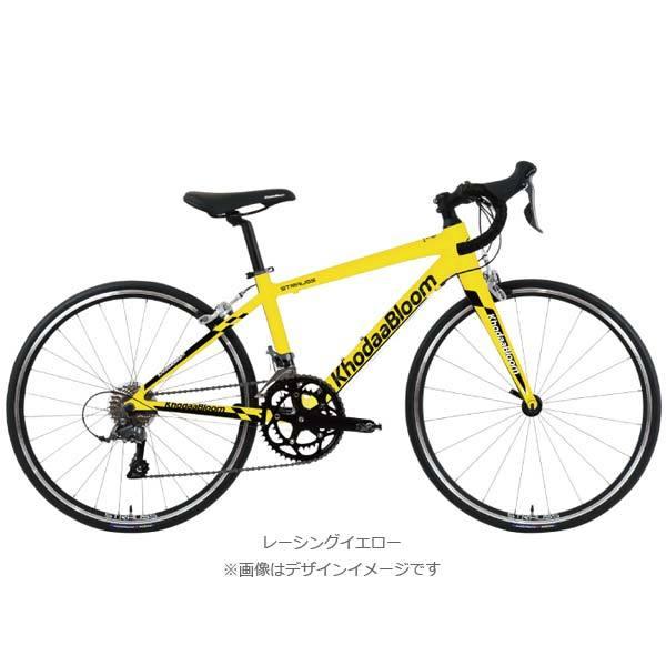 ジュニア　ロードバイク　24インチ　プログレッシブ ジュニア ロードバイク 24インチ プログレッシブ